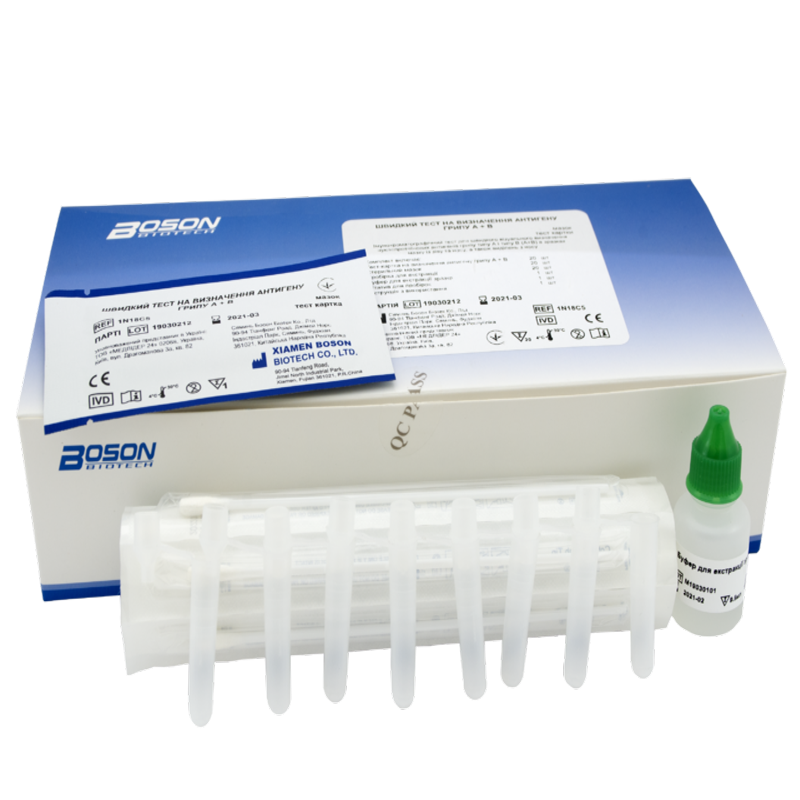 Швидкий тест на визначення антигену грипу А + В, тест картка (мазок): 1N18C5, Xiamen Boson Biotech Co., Ltd.
